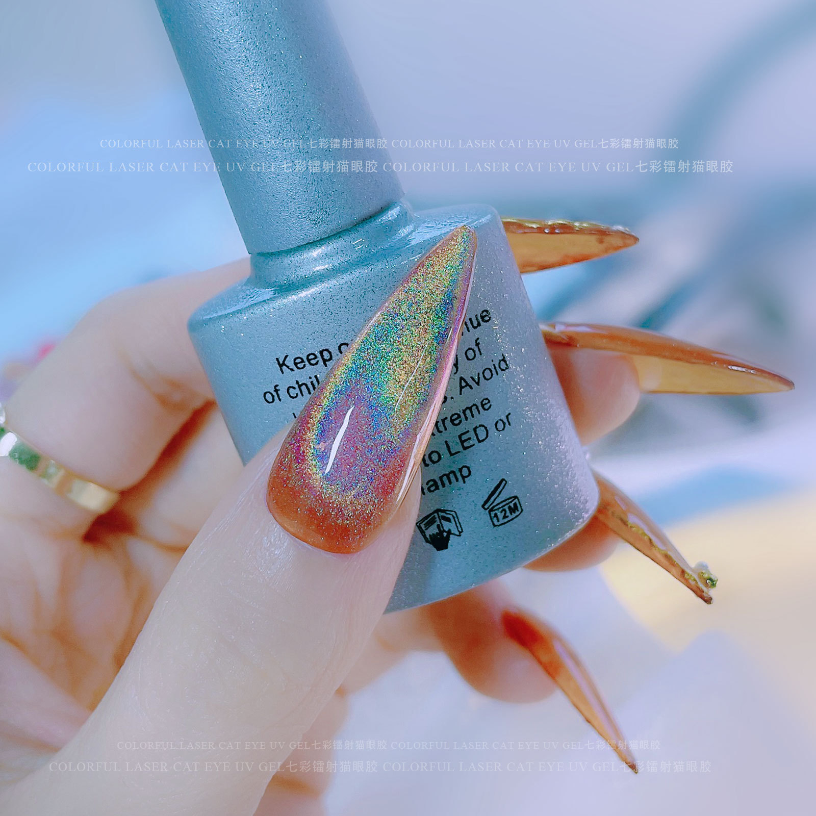 Universal Nail diamond cat eyes UV Gel Laser Rainbow Dazzling Spar Nails Art Polish Soak Off Phototherapy Colorful Lacquer