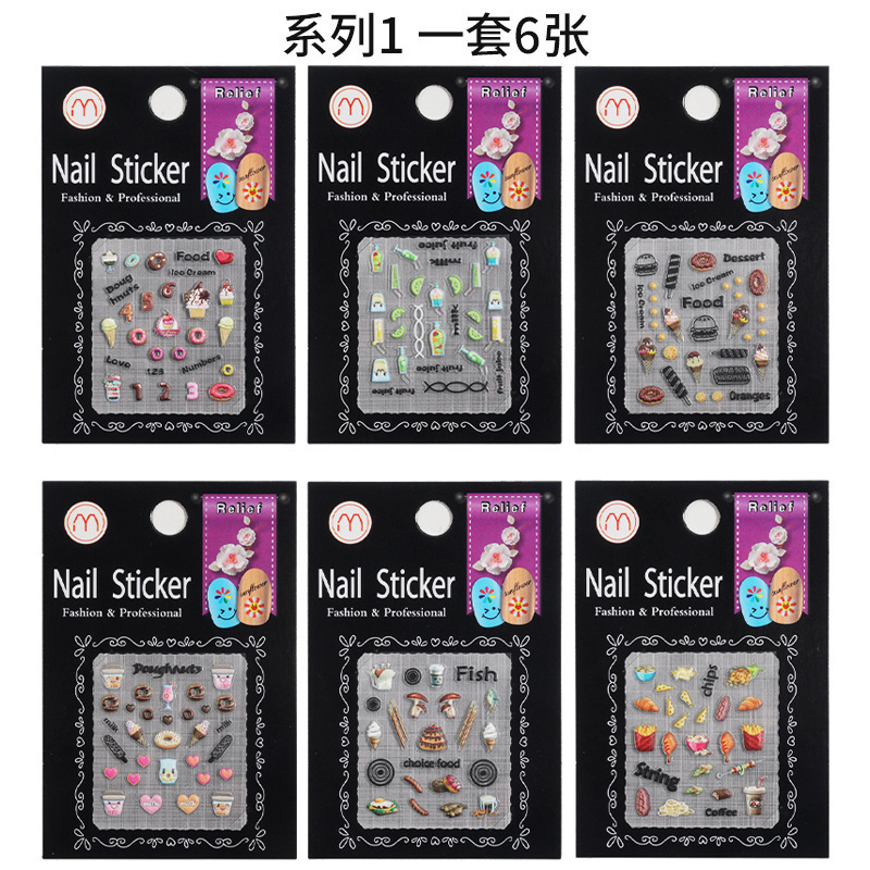 wholesale 6psc/set nail water stickers 5d three-dimensional embossed Chocolate Food Gummy Bear Smiley Flower Leaves mix stickers