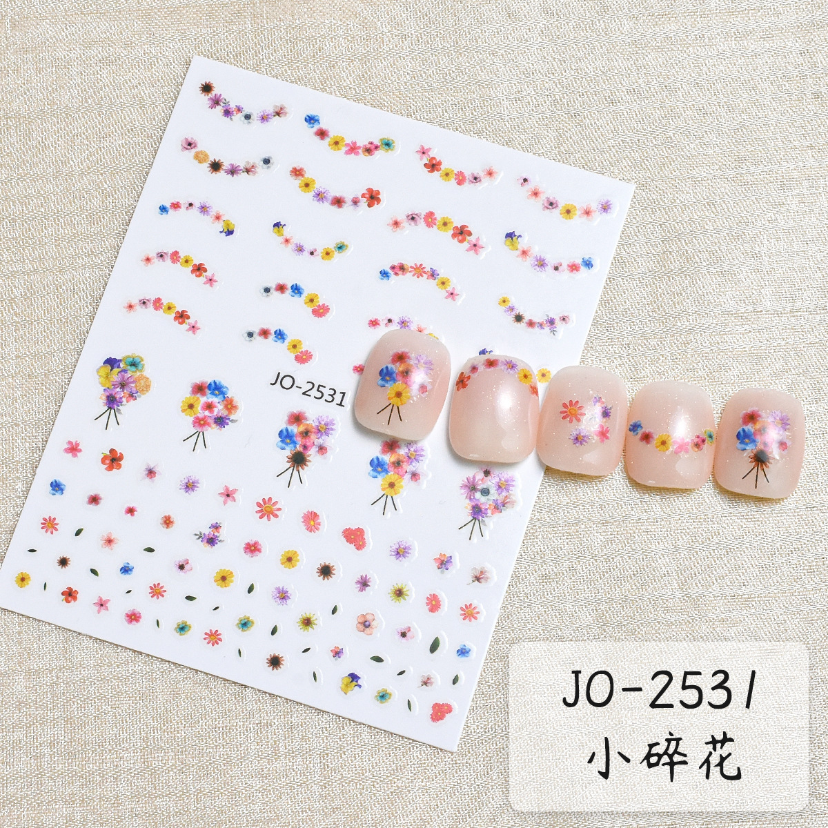 Spring Little Fragmented Flower Nail Stickers 2024 New Oil Painting Style Small Daisy Rose Lavender Nail Decoration Popular