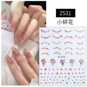 Spring Little Fragmented Flower Nail Stickers 2024 New Oil Painting Style Small Daisy Rose Lavender Nail Decoration Popular