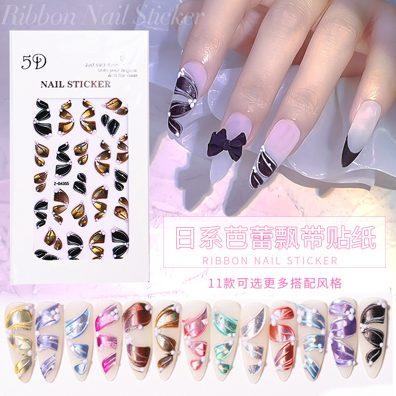 5D Decals Ribbon Nail Art Stickers Fairy Embossed Nails Sticker Glitter Ballet Line Self-Adhesive Charm DIY Manicure Decorations