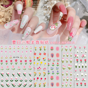 Tulip nail stickers 3D spring and summer new ins cute small fresh pink flowers decorative nail stickers