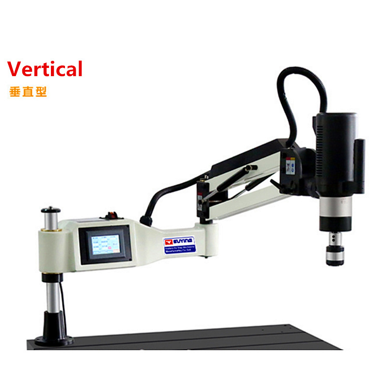 M3-M36 Drilling And Tapping Machine Vertical Type Universal Electric Tapper Threading Machine