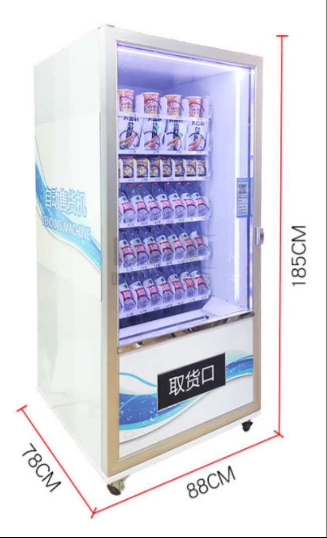 Vending Machine Snacks And Drinks & Combo smart Vending Machine for sale