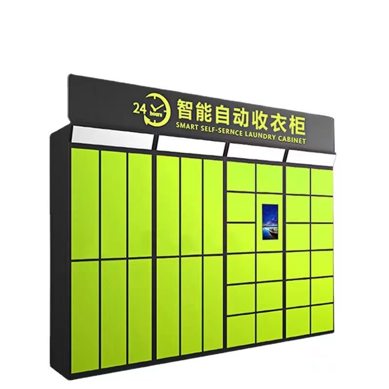 Baiwei Customized Wardrobe Wash Clothes Parcel Delivery locker Intelligent Storage Clothes Cabinet Smart Laundry Locker