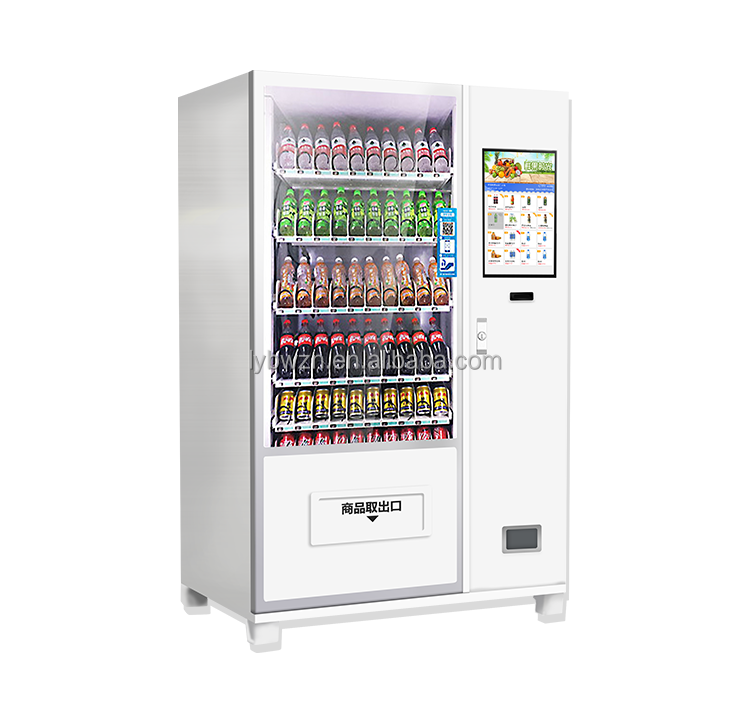 Automatic Fast Food Breakfast meal Lunch Box hot food Vending Machine for office