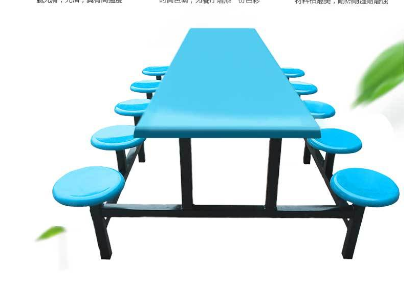 Waterproof Cafeteria Table and Chair/School Dining Table and Chair for Cafeteria Furniture