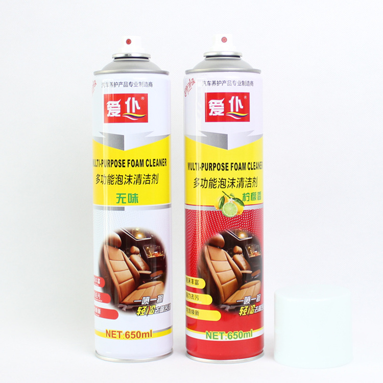 Factory Support Private Label Foam Cleaning Spray Car Interior Cleaning Foam Cleaner  Car Detailing Products