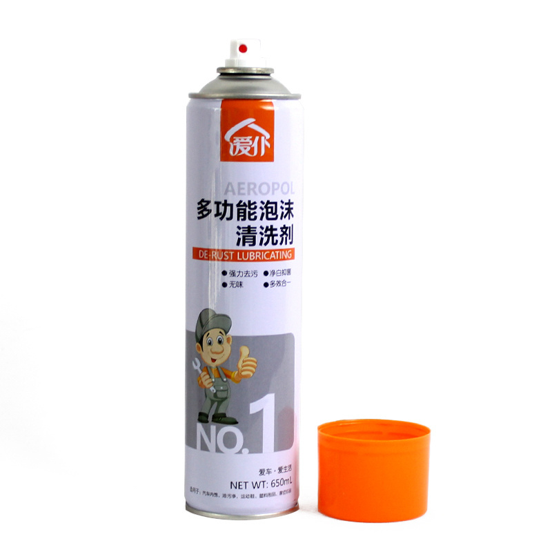 Multifunctional Foam Cleaner Spray for Car Washing Equipment