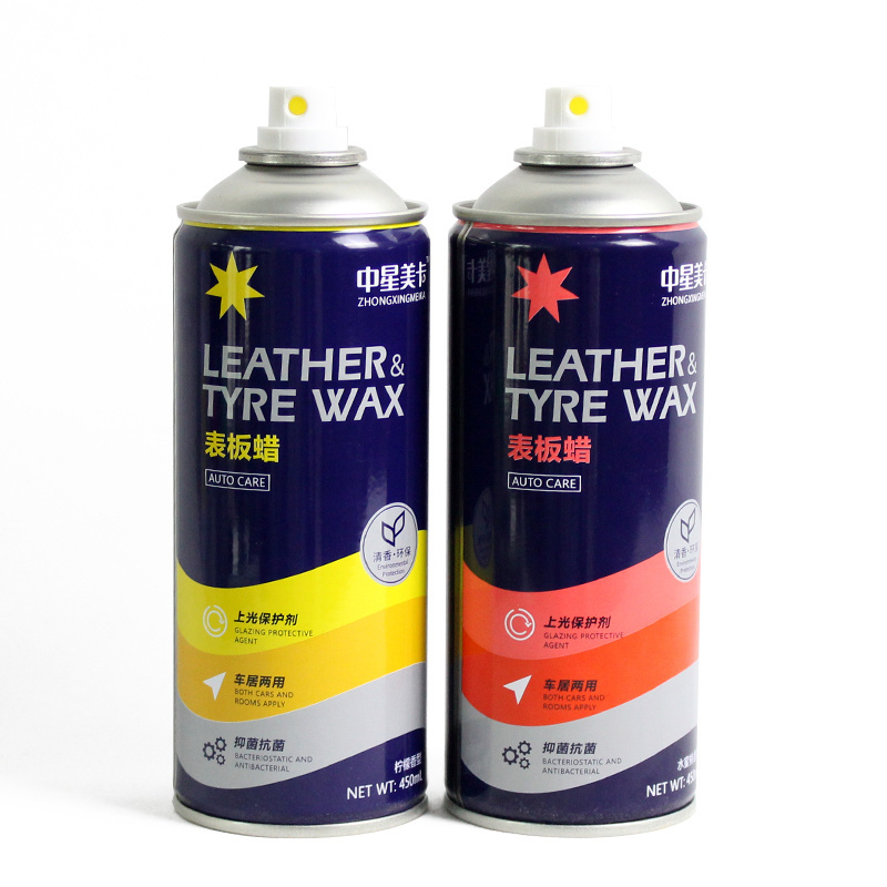 Multi-Style Car Interior Cleaning Leather Table Board Wax Polishing Spray