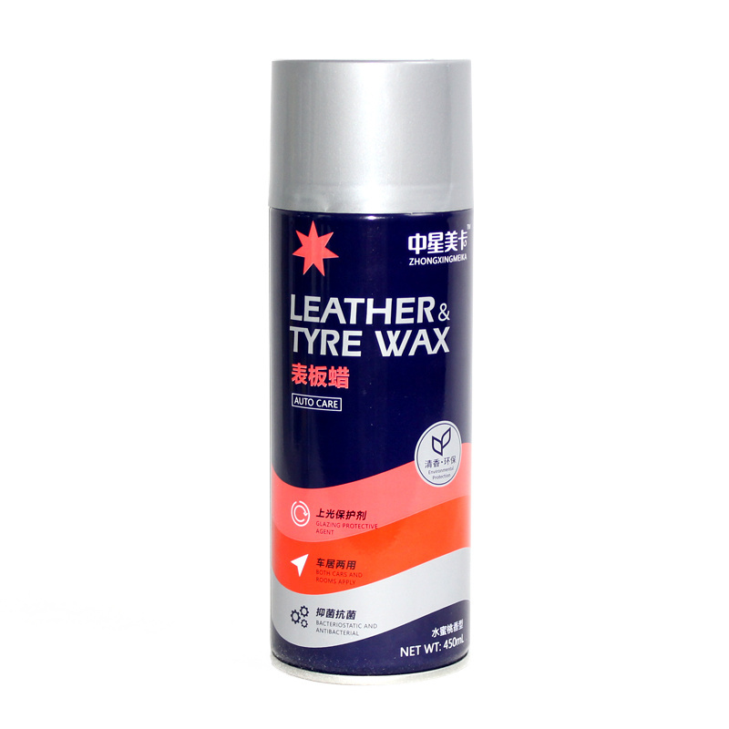 Multi-Style Car Interior Cleaning Leather Table Board Wax Polishing Spray