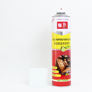 Factory Support Private Label Foam Cleaning Spray Car Interior Cleaning Foam Cleaner  Car Detailing Products