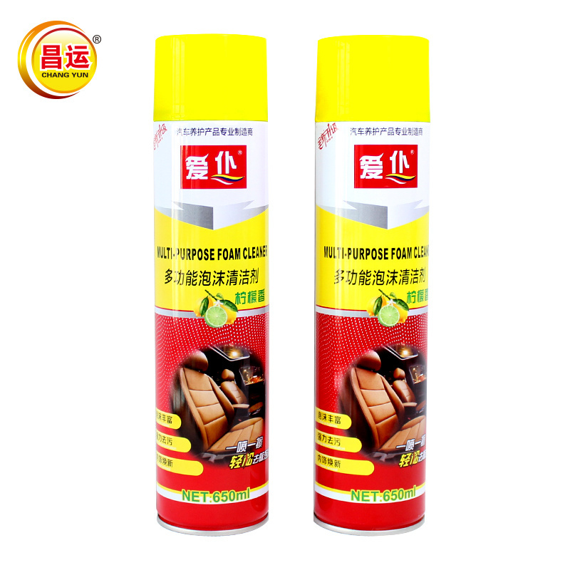 Portable Home multifunctional sofa car interior foam cleaner 650ml car cleaner fast speed foam