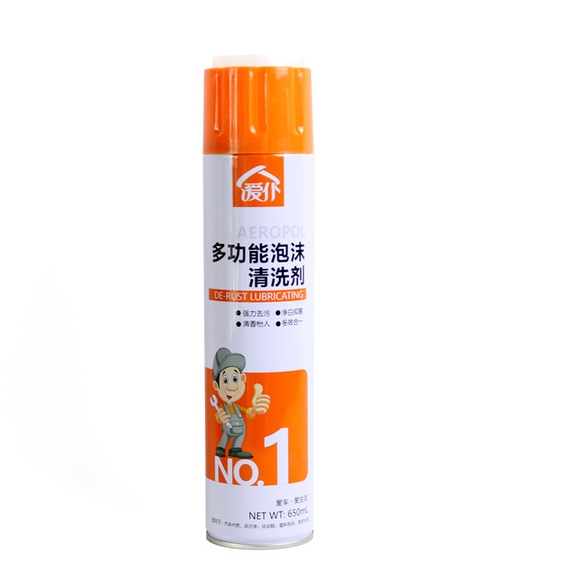 Multifunctional Foam Cleaner Spray for Car Washing Equipment