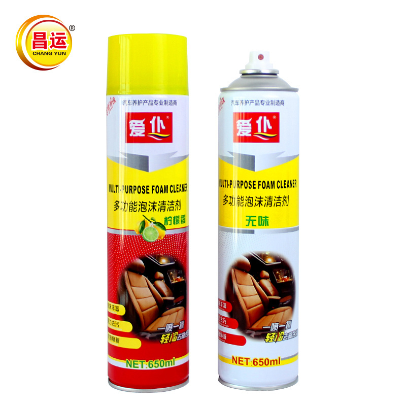 Portable Home multifunctional sofa car interior foam cleaner 650ml car cleaner fast speed foam