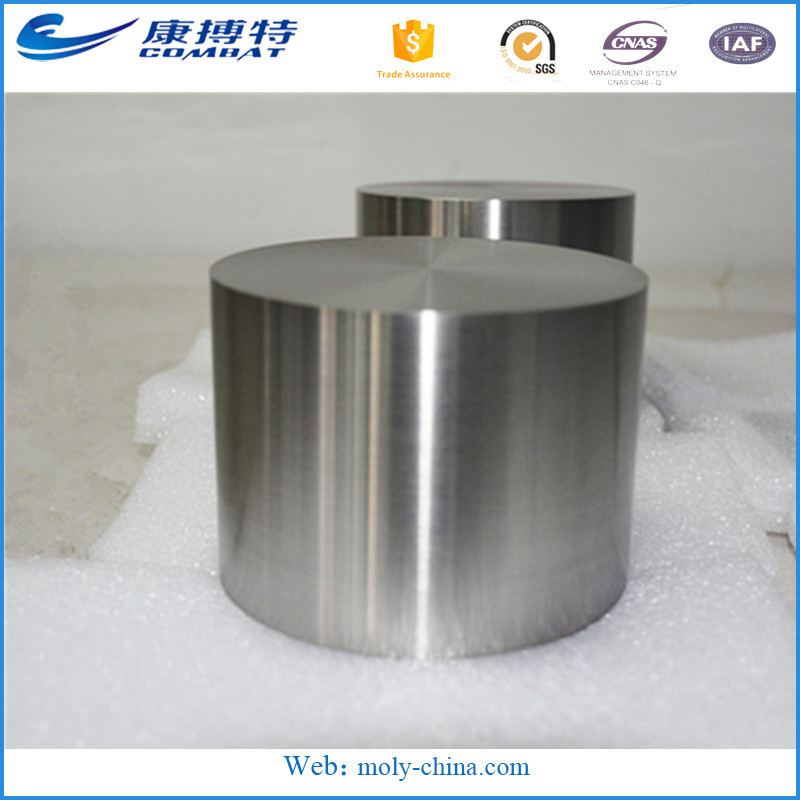 99.95%pure titanium ingot price for sale