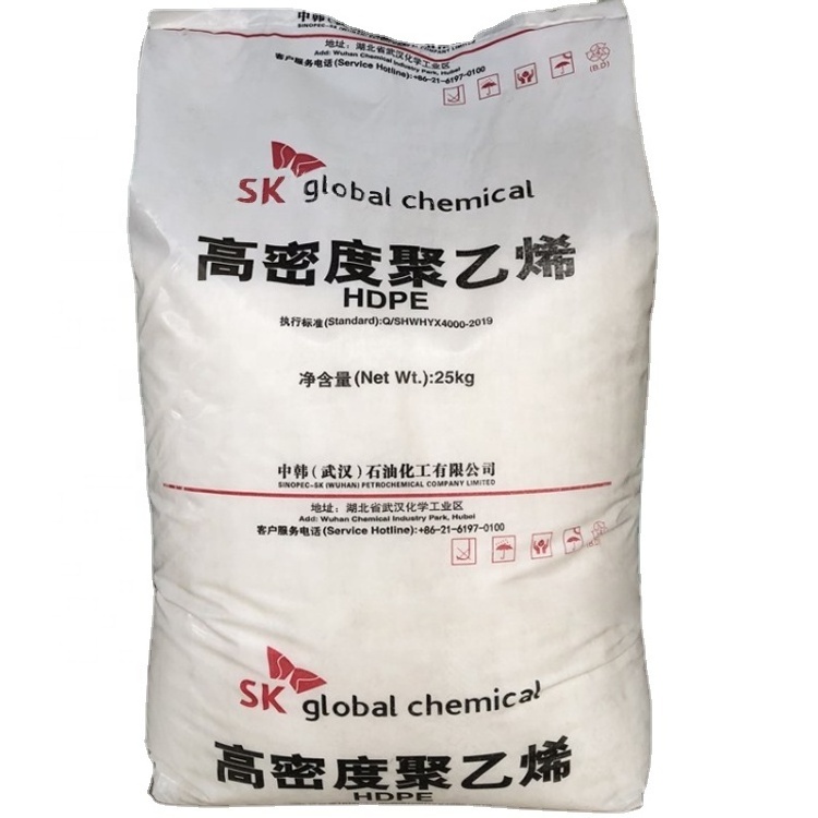 5000S MFR0.9 polyethylene hdpe raw material hdpe price per kg hdpe granules price used for wire drawing