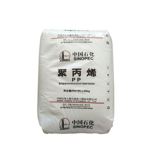 Virgin Pp polypropylene /Pp Resin/ Pp Granules Random Copolymer For Fiber Grade