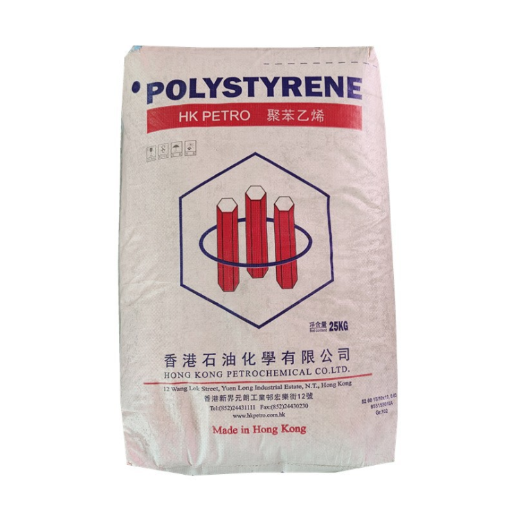 Polypropylene Copolymer PP Plastic Granules Polystyrene GPPS HIPS Wholesale Prices