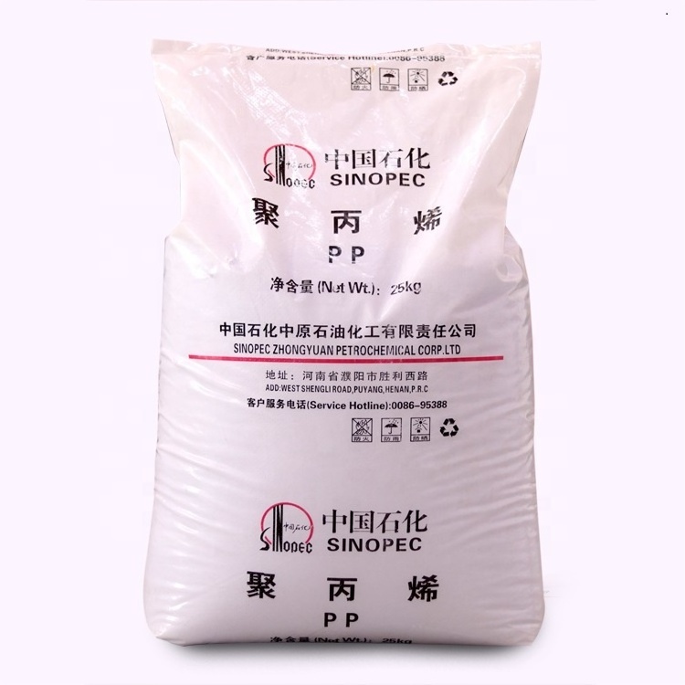 Polypropylene pp Virgin 100% PP Polypropylene Random Copolymer PPR resin General plastics PP granules for pipe