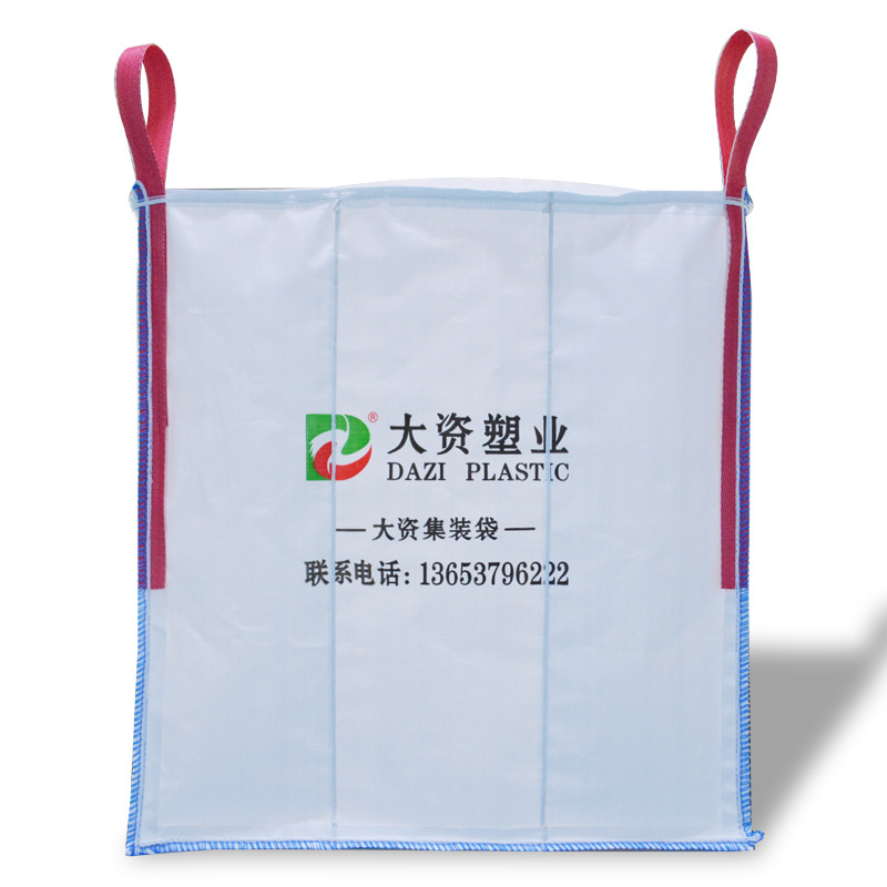 Plastic Pp   with Liner Vented Bulk big Bags Fibc Baffle Jumbo Bag Food Additives Food Grade 1000kg 1500kg