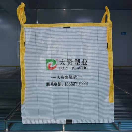 Plastic Pp   with Liner Vented Bulk big Bags Fibc Baffle Jumbo Bag Food Additives Food Grade 1000kg 1500kg