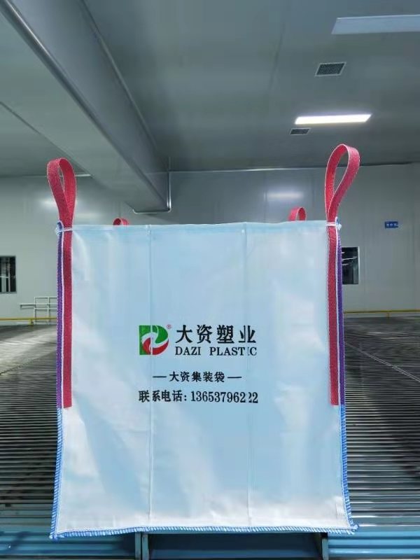 Plastic Pp   with Liner Vented Bulk big Bags Fibc Baffle Jumbo Bag Food Additives Food Grade 1000kg 1500kg