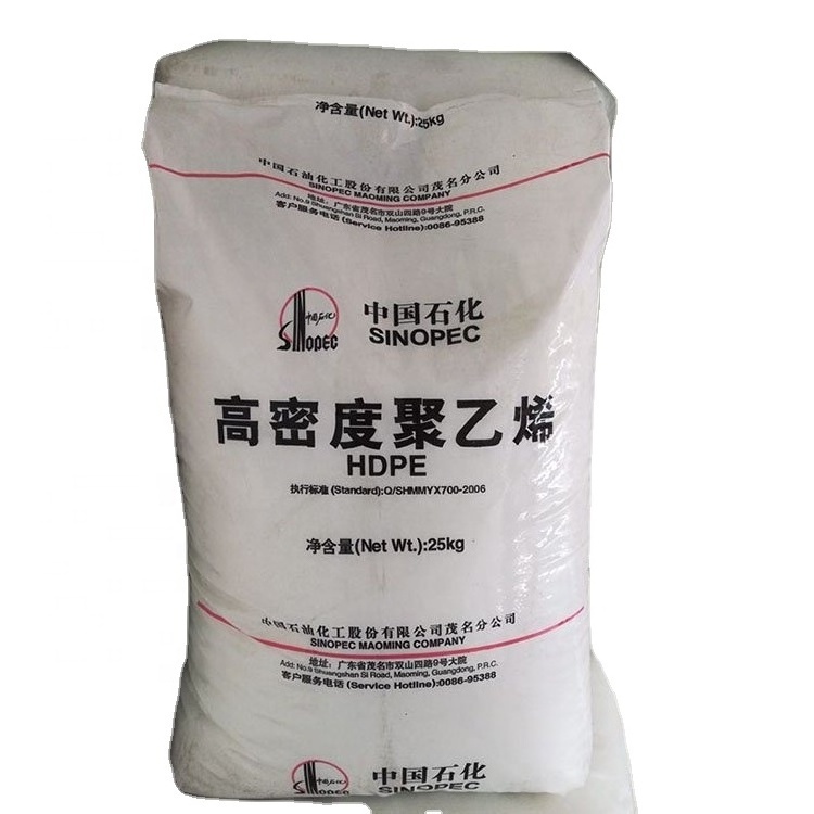 5000S MFR0.9 polyethylene hdpe raw material hdpe price per kg hdpe granules price used for wire drawing