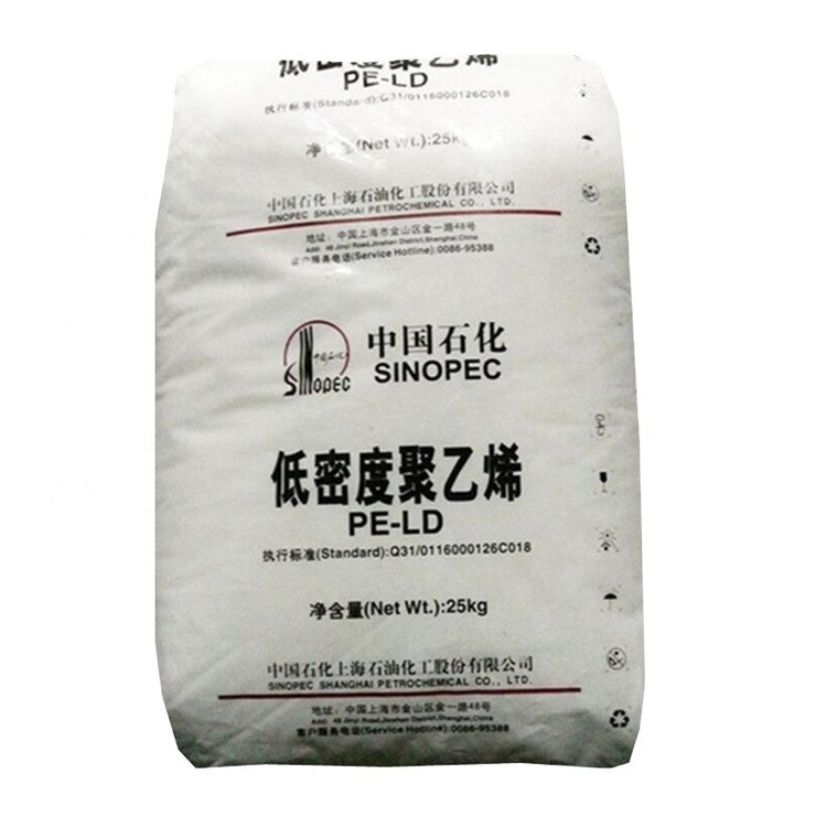 polyethylene powder price hdpe granules hdpe shampoo bottle hdpe plastic raw material factory price Injection