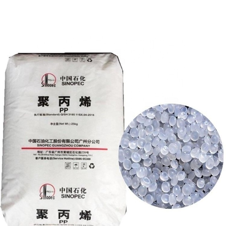 Virgin PP Granules PP Granules Polypropylene Raw Material Price Natural Color PP T30S 1Ton 2 Ton Raw Material