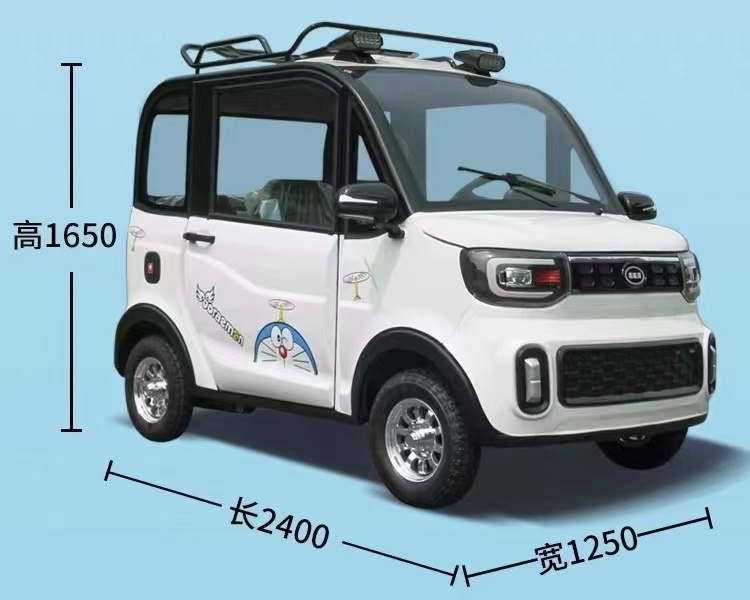 New electric four-wheeler new energy household pure electric fully enclosed low-speed adult four-wheel electric vehicle