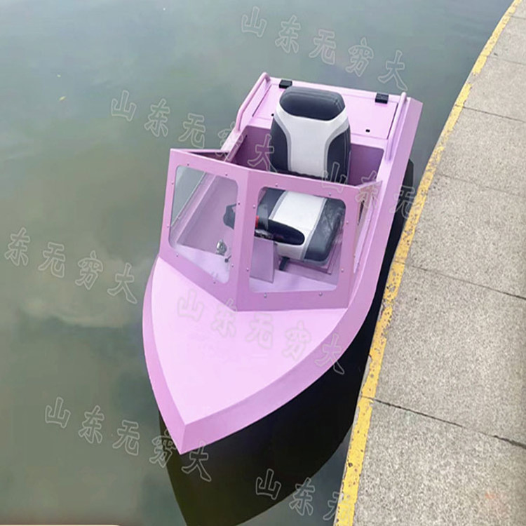 70km/h jet boat competitive entertainment boat amusement park kids karting boat for park rental