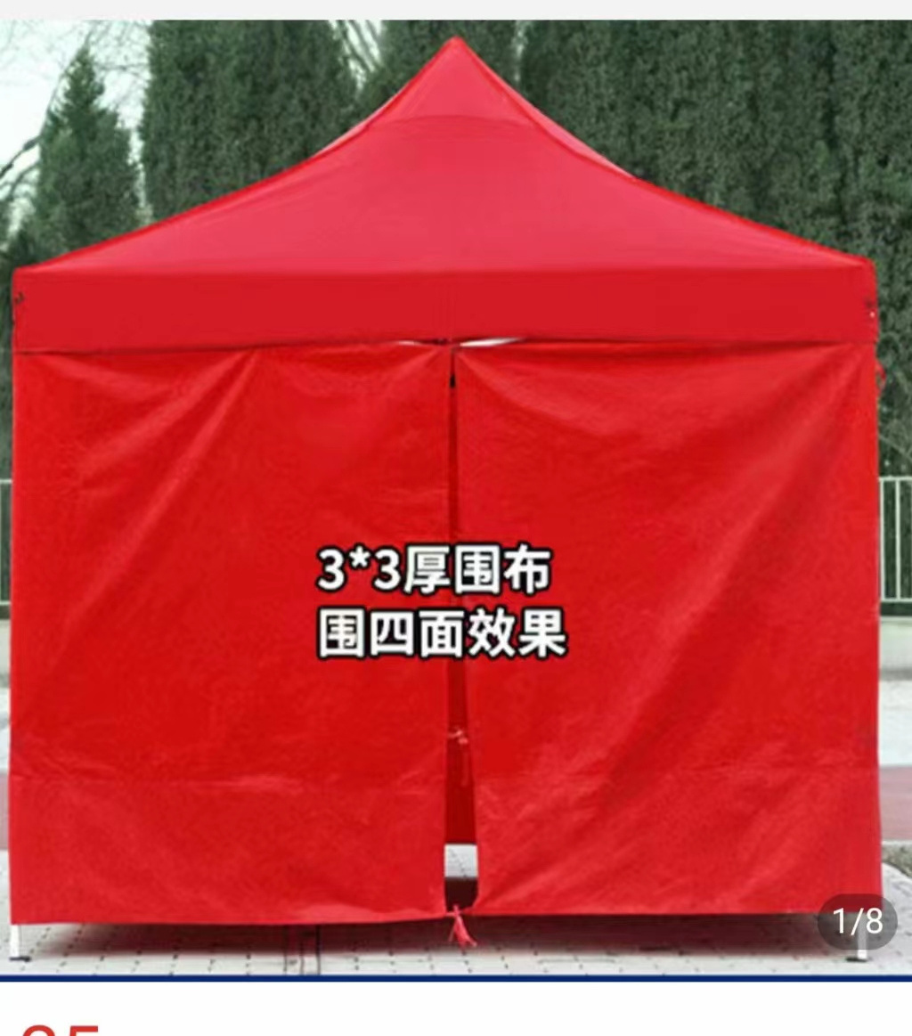 Manufacture Heavy Steel Folding Pop Up Tent Outdoor Portable 420D Pvc Shade Waterproof Gazebo Canopy Tent For Sale