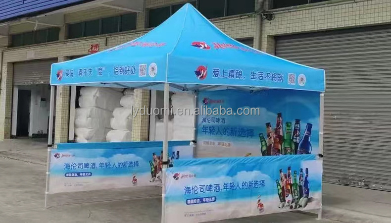 Outdoor Advertising Tent Printing Camouflage Four-leg Stand Folding Telescopic Canopy Pop-up Awning Simple Windproof Umbrella