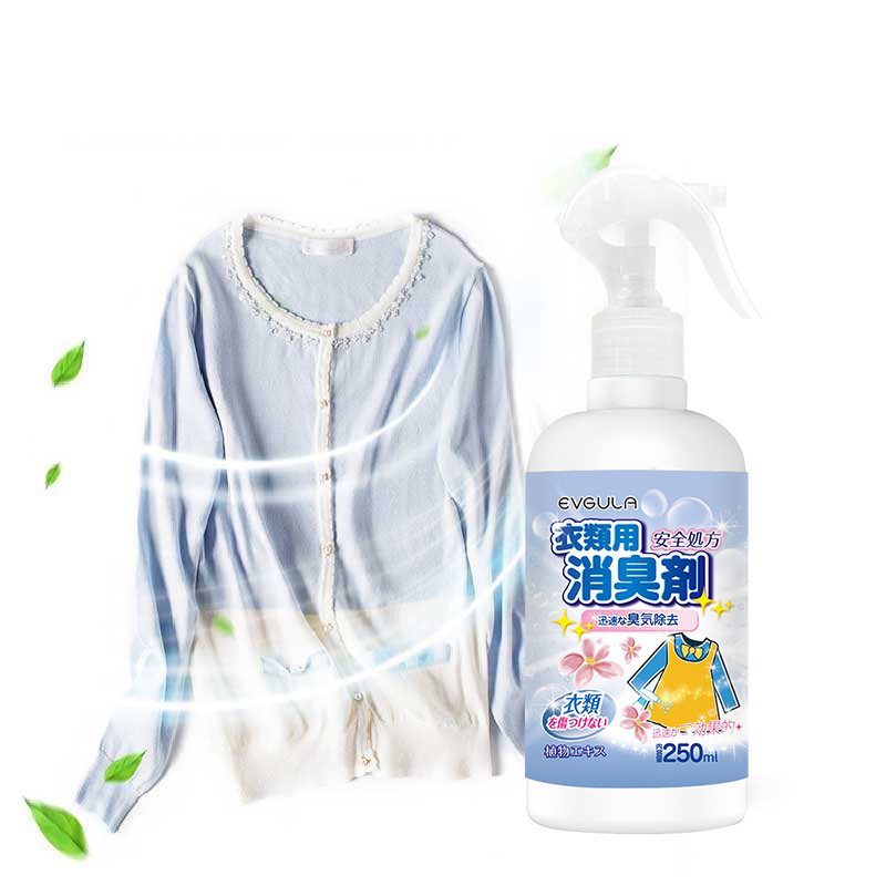 Clothing deodorant household Air freshener deodorant wardrobe perfume spray