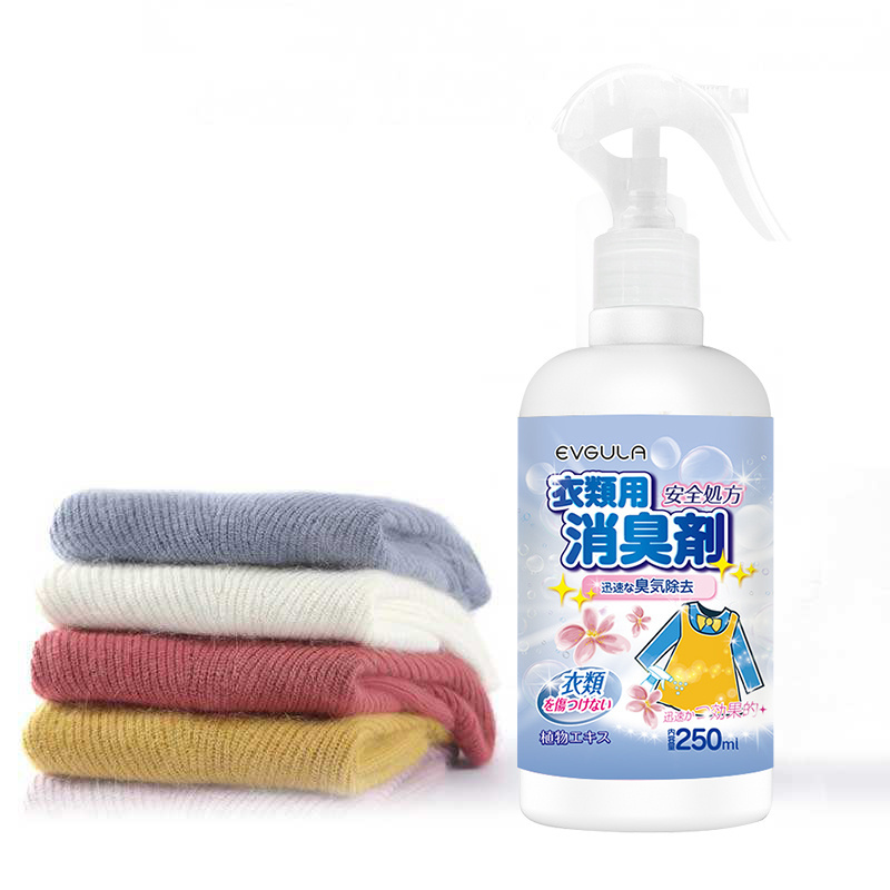 Clothing deodorant household Air freshener deodorant wardrobe perfume spray