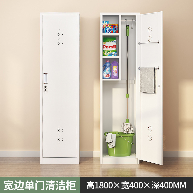 Wholesale 2 Swing Door Cupboard cleaning tools cabinet broom storage Cabinet cleaning cabinet