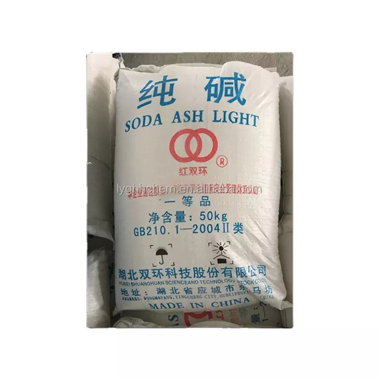 Double Ring Brand Sodium Carbonate Soda Ash Light Suppliers Soda Ash Price Per Ton