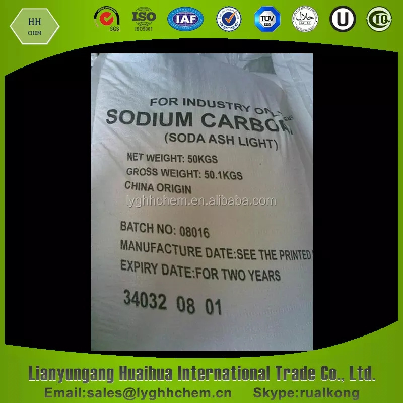 Double Ring Brand Sodium Carbonate Soda Ash Light Suppliers Soda Ash Price Per Ton