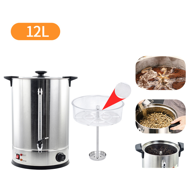 China Commercial Electric Tea Maker Coffee Boiler Stainless Steel Drinking Water Boiler For Hotel