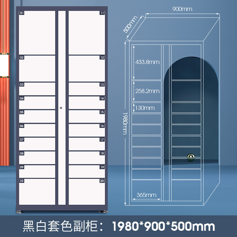 Customized Package Locker Smart Outdoor Logistic Delivery Parcel Click and Collect Locker for express company