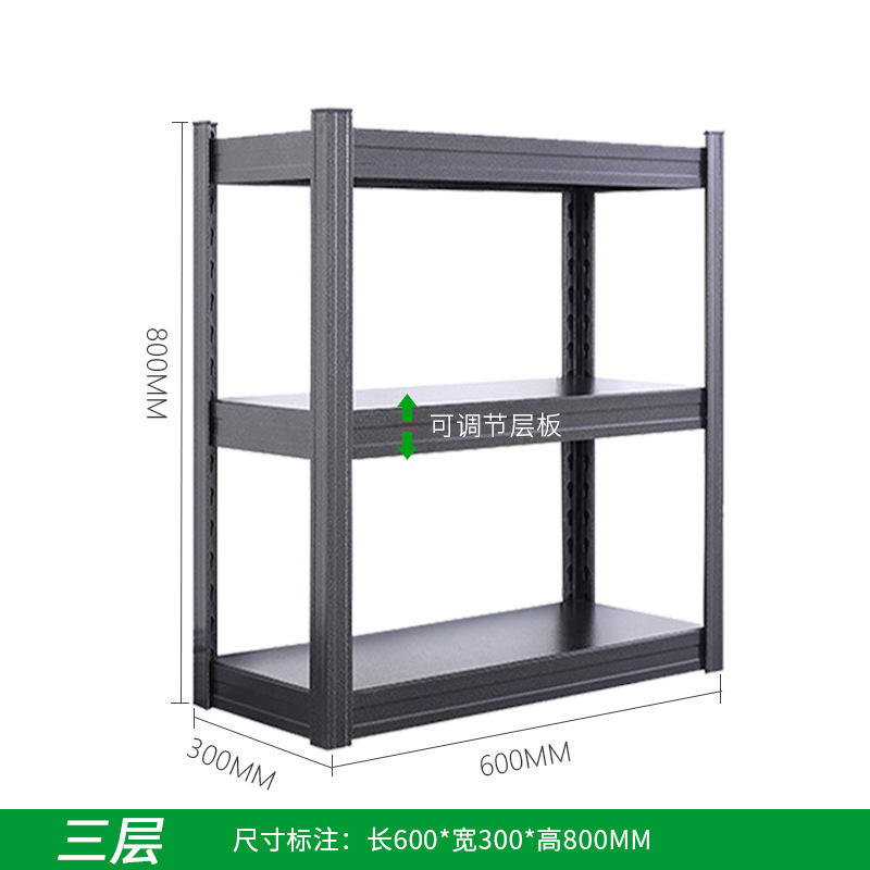 Hot Sale Boltless Shelves Black Metal Rack Shelf 3 4 5 Layer Steel Shelving Steam Metal Shelf Unit