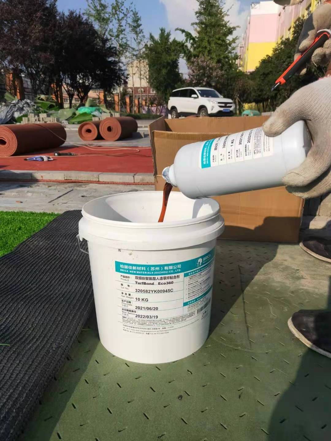 Synthetic Carpet Installation Best Dual-Component Polyurethane Adhesive Glue for Artificial Grass Jointing