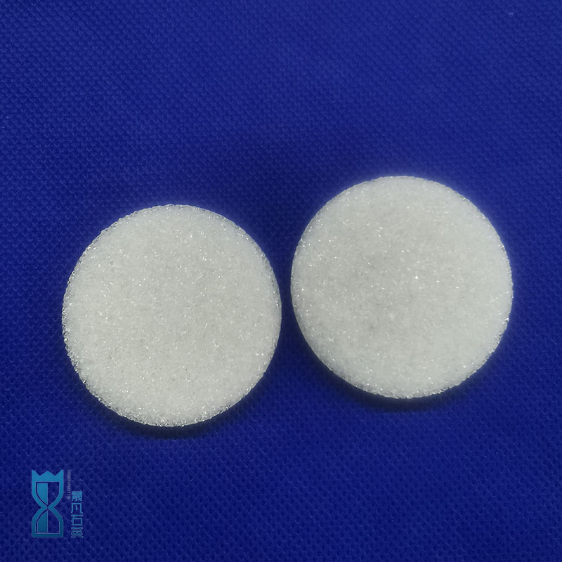 Factory Suppliers High purity G1 G2 G3 G4 G5 Quartz Filters  Sinters Fritted Discs Quartz Frits