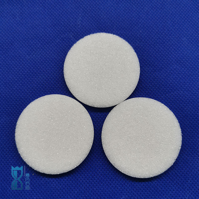 Factory Suppliers High purity G1 G2 G3 G4 G5 Quartz Filters  Sinters Fritted Discs Quartz Frits