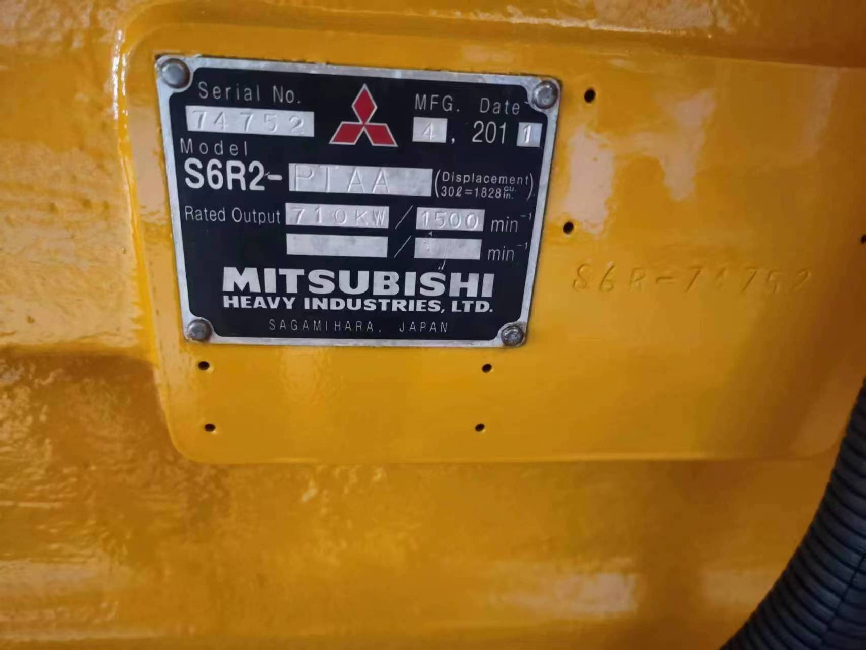 Sale of used Mitsubishi series 640kw   710kw   S6R2-PTAA diesel generator set