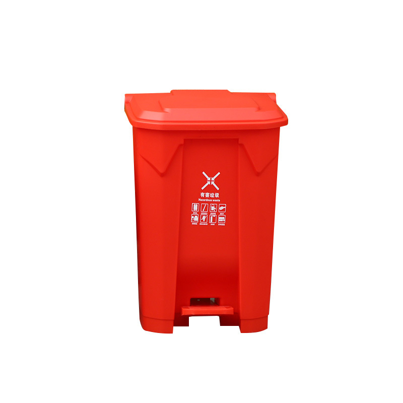 Foot Pedal Black grey 13 gallon plastic trash can 30L 50L 80L waste bin with pedal