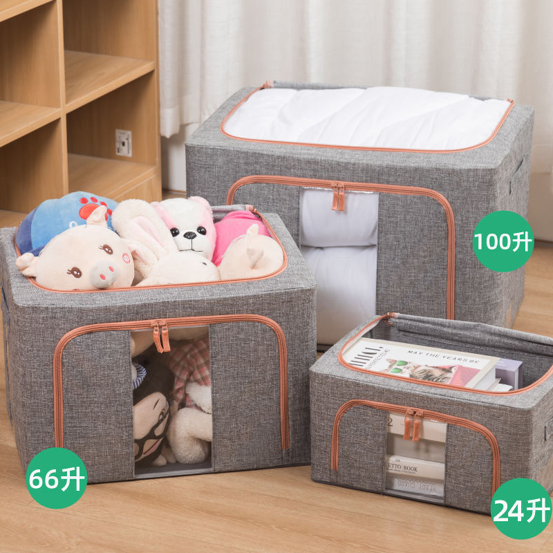 Oxford Cloth Collapsible Fabric Cube Organizer Canvas Foldable Storage Boxes Bins For Laundry Toys Clothes