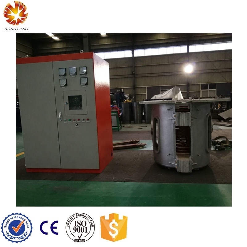 1600w digital electric melting furnace melter melt metal steel iron stainless