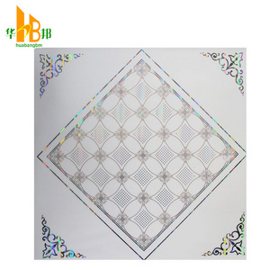 Competitive Price Of Decorative Materials 600x600 Pvc Laminated Gypsum Ceiling Board 10mm Thickness Pvc Panel For Bathroom